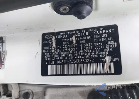 2012 Hyundai Tucson Gls из США, поврежденный, VIN KM8JU3AC6CU360272